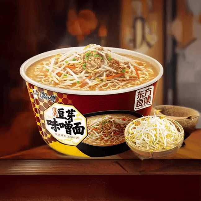 Japanese Style Bean Sprout Miso Flavor Instant Noodles, 5.19 oz