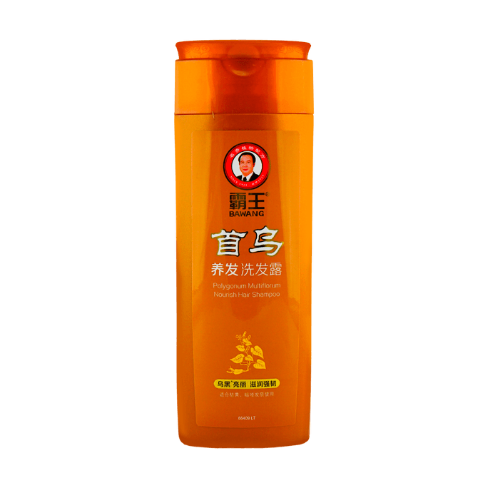 Nourish Hair Shampoo Shine 13.53oz