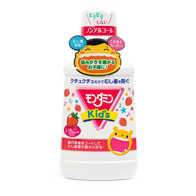 日本からの直送】EARTH モンダミン KID'S 子供用マウスウォッシュ