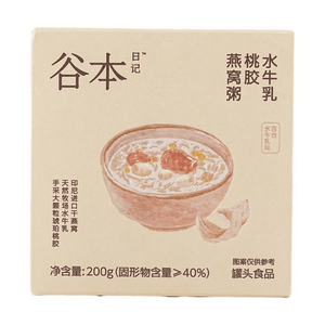 Bird's Nest Porridge#Lily Water Milk Flavor 200g/box