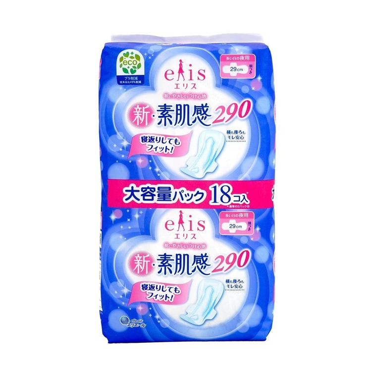 SHIN-SUHADAKAN Feminine Period Pads Overnight With Wings, 11.4 inch 9pc 2 Pack set 4