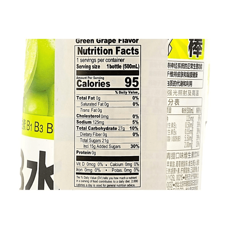 Alien Electrolyte Drink,Grapefruit+Lime+Lychee Sea Salt+Coconut+Lemon+Green Grape Flavor,114.97 fl oz【6 Combo Packs】 22