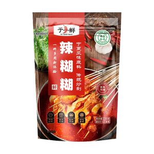 Yu Xiaoxian Halal Spicy Hot Pot Base 220g*1 Bag