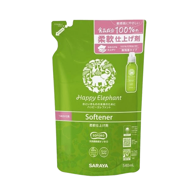Happy Elephant Fabric Softener Refill 540ml