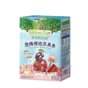 product 5
