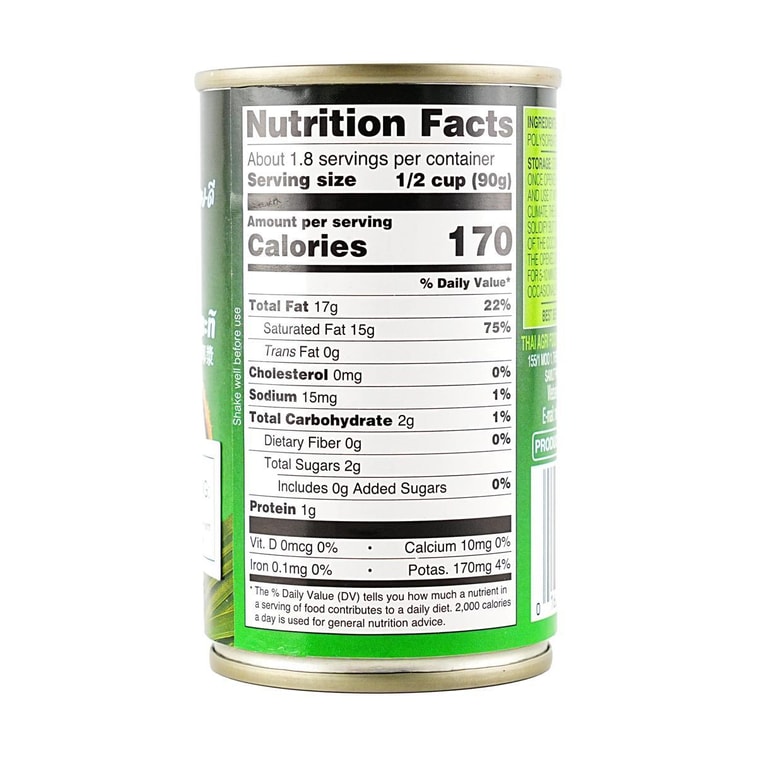 Coconut Milk 5.6 fl oz【Pure Natural 0 Sugar】 【For DIY Drinks/Thai Cooking/Sago Dessert】 5