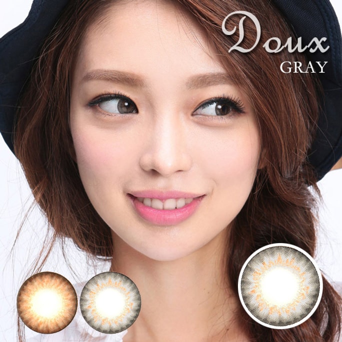 [한국에서 온 다이렉트 메일] GeeenieGirls 연간 일회용 New Doux 시리즈 #그레이 15.0mm 2pcs 0