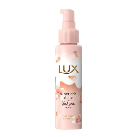 LUX - Yami