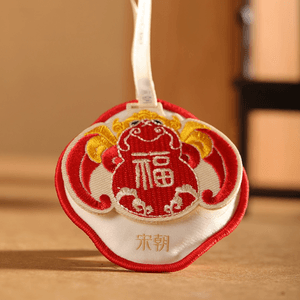 Desire Series Fragrance Sachet Fortune Turns Favorable Blessings Sachet