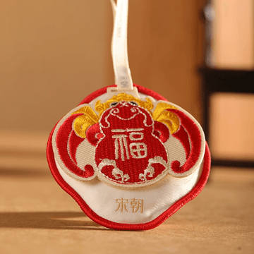 Desire Series Fragrance Sachet Fortune Turns Favorable Blessings Sachet