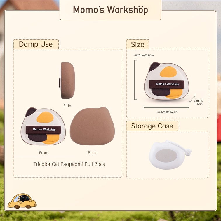毛吉吉 单耳系列粉扑 paopaomi三花猫 非乳胶亲水性聚氨酯粉扑 清透底妆颊彩适用 2pcs  带收纳盒 4