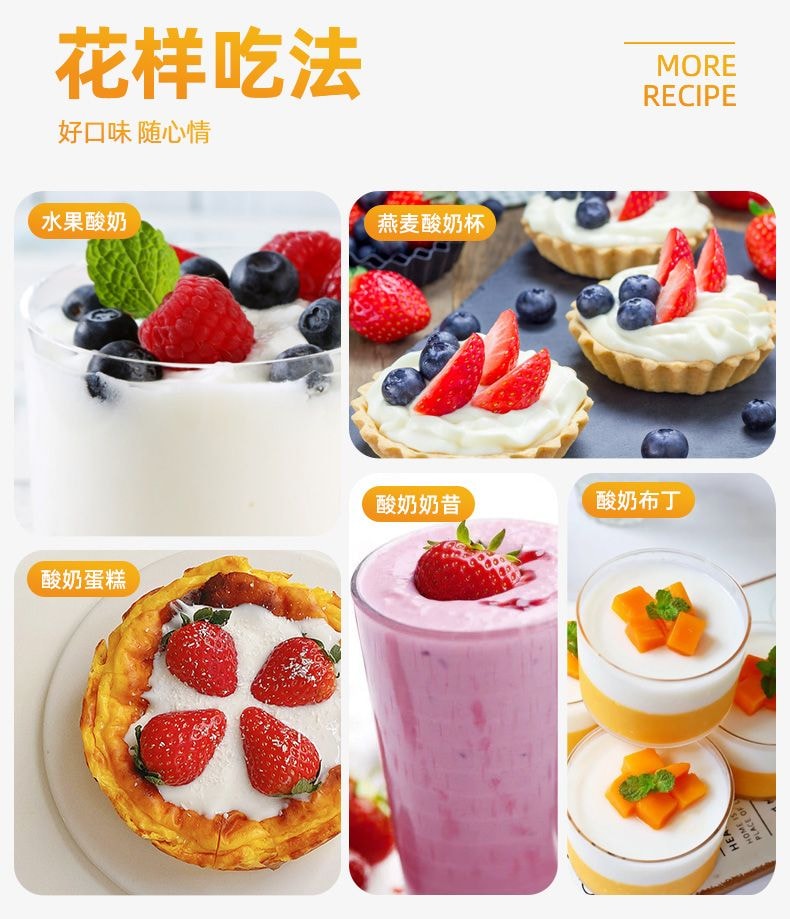 川秀 酸奶发酵菌乳酸菌双歧杆菌60菌自制做酸奶益生菌发酵菌粉剂【内10包】10克*1袋