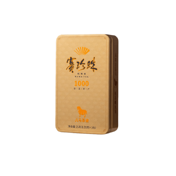 【中国直送】八馬茶業 八馬茶 安溪鉄観音 濃厚な香りの烏龍茶 プレミアムグレードパール1000 ミニパック 25g/箱