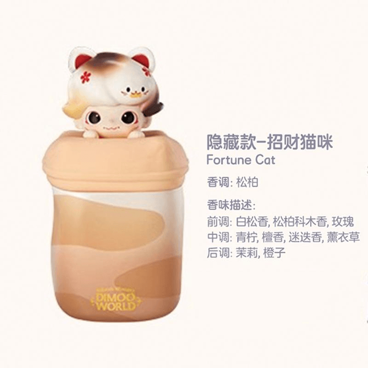 中国直送】POP MART POPMART DIMOO 香り付きキャンドル かわいい飾り