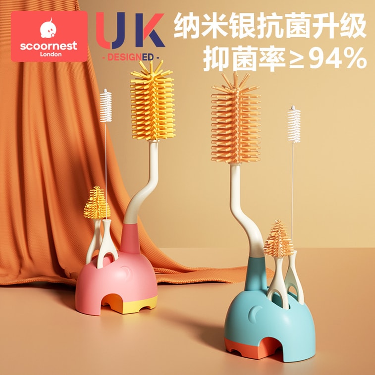【赠品】科巢 新生儿硅胶奶瓶清洁刷 巴布粉1套 婴儿专用 防霉奶嘴吸管刷 360度无死角清洁 7