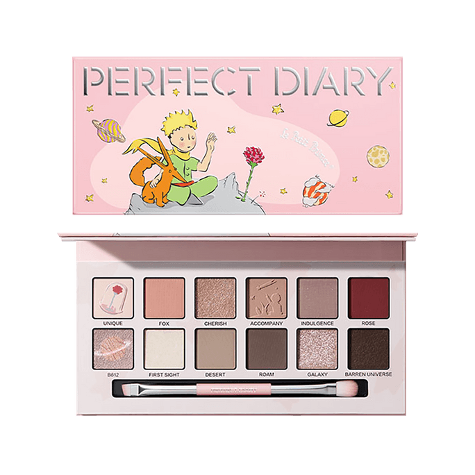 完美日记PERFECT DIARY 十二色眼影盘 小王子盘 13.6g 纯正木调玫瑰色系 通勤日常无废色【NEW 小王子联名限定】