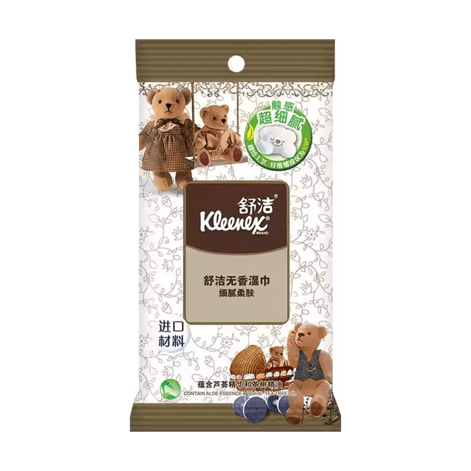 クリネックス アルコールフリー スキンケア ベア ウェットティッシュ 携帯用パック 10枚×1パック