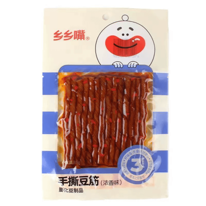 Strong Aroma Hand Torn Bean Tendon 85g*1pack