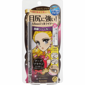KISS ME Heroine Make Long Stay Sharp Gel Liner 02 Deep Brown 1pcs