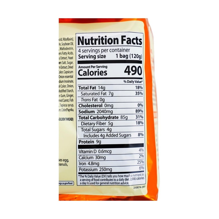 Mep Ramen ,Garlic and Clam Flavor Ramen, Multi, 4p , 16.92 oz 14