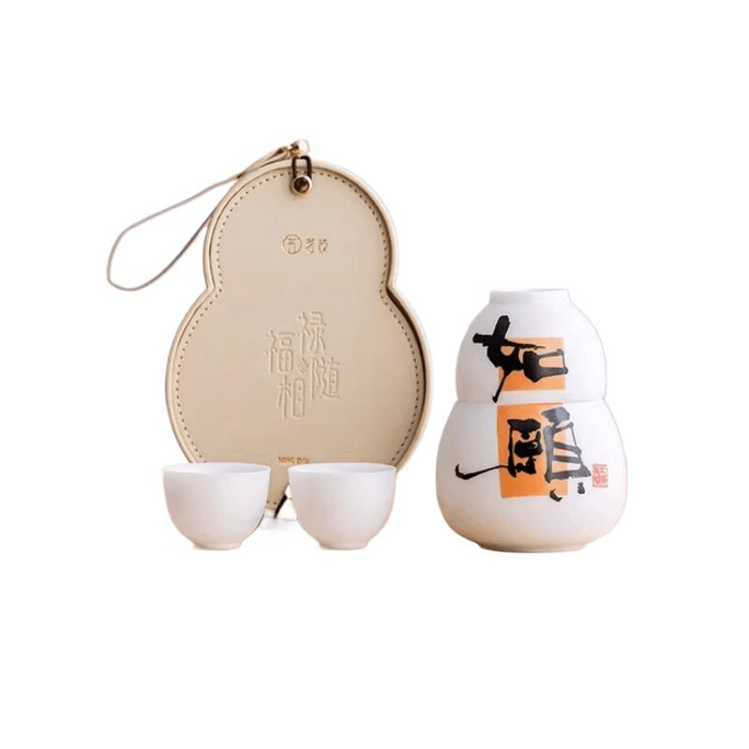 Yipin Qiantang Hulu Express Cup Portable Travel Tea Set, Ruyuan, 160ml