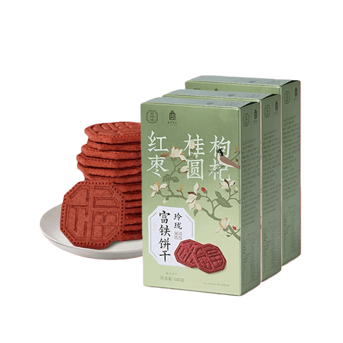 【中国直邮】 故宫食品 云玲珑 × 故宫联名  孕妇专享富铁营养饼干 添红稗粉及钙锌硒105g*3盒