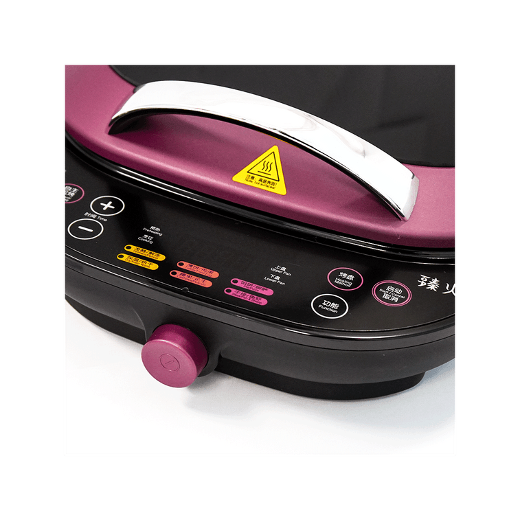 【Low Price Guarantee】Electric Baking Pan Skillet Panini Press All-In-One With Removable Pan JK30U-D1, Black, 120V 3