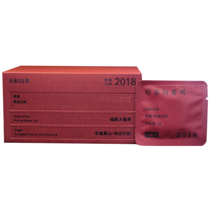 万夫锦 石斛白茶 养生茶 铁皮石斛 2018年福鼎白茶老寿眉茶叶 90克(30片x3克)