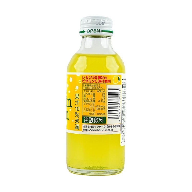 HOUSE C1000 Vitamin Lemon Drink ,4.73 fl oz - Yami.com