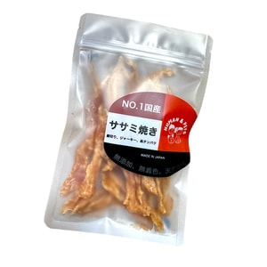 日本 HUMAN&PETS 人寵之間 天然無添加寵物零食 手工雞肉條 50g 限定人氣 高級新品