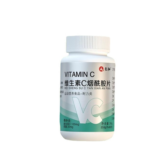 Vitamin C+Niacinamide Tablets Newly Upgraded 3.0 Vitamin C Chewable Tablets 60 Tablets 「Fresh Apple Flavor」