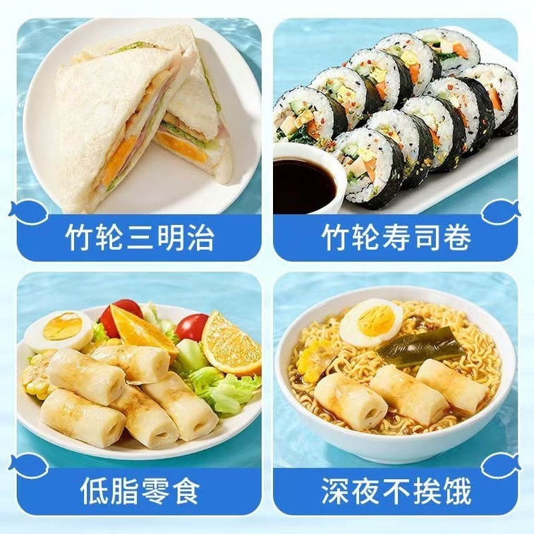 【중국 직배송】 리청 저지방 죽순 대구 롤 고단백 간식 해산물 스낵 봉지째 뜯어 바로 먹는 100g*1봉 6