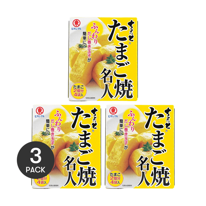 Tamagoyaki Seasoning , 1.13oz *3【3 Packs】