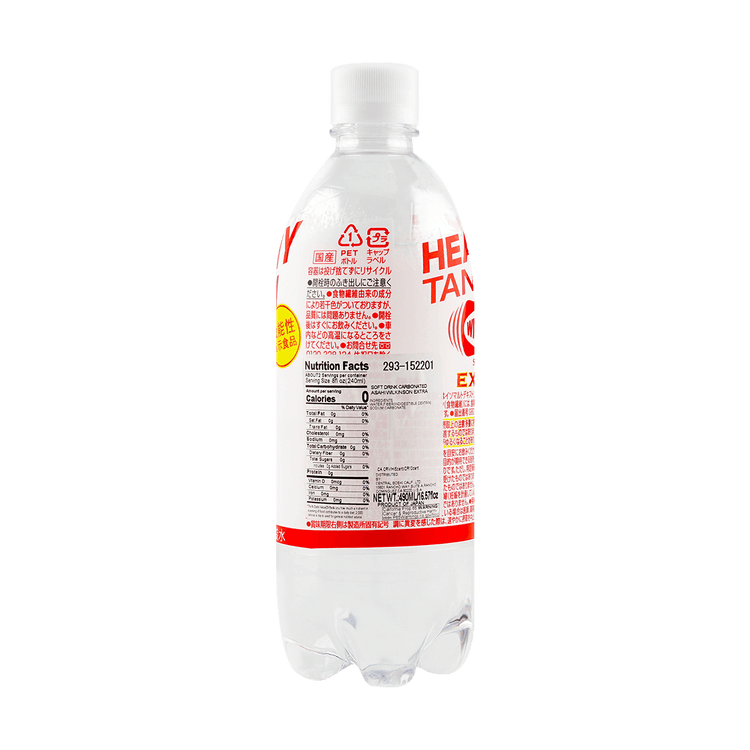 ASAHI Wilkinson Extra 490ml - Yami.com