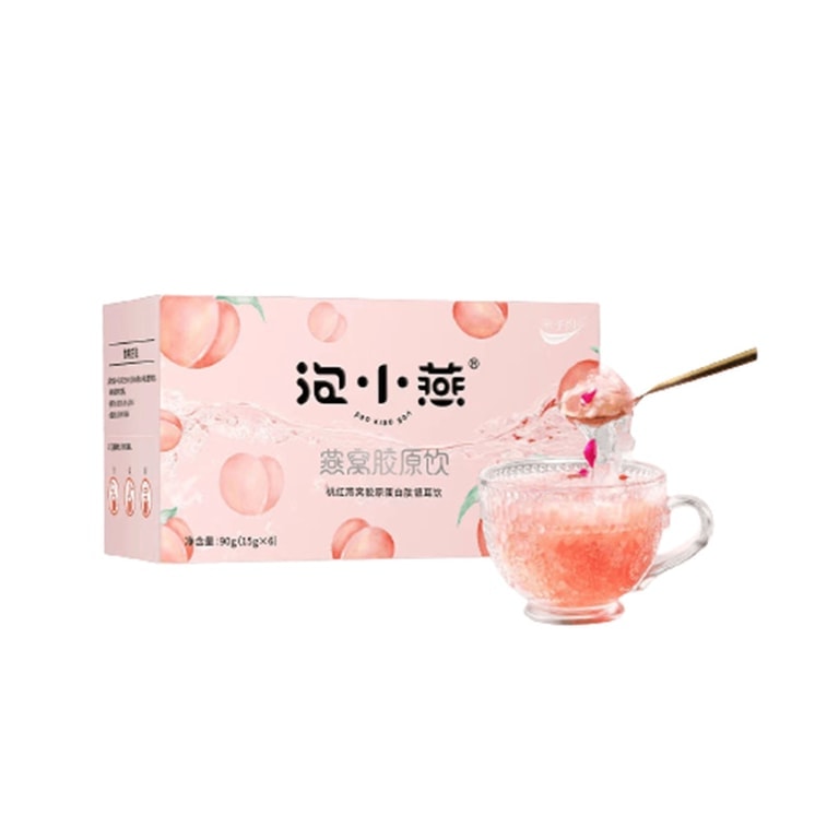 【中国直邮】 泡小燕 燕窝胶原蛋白肽饮即食双胶原鲜炖鲜泡燕窝营养 15g*6袋