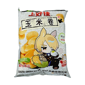 Sweet Corn Chips South American BBQ Style, 3.82 oz