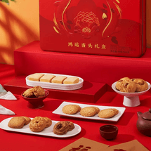 Good Fortune Cookie Pastry Gift Box,8flavors 54pieces 24.3 oz【The Year of The Horse】