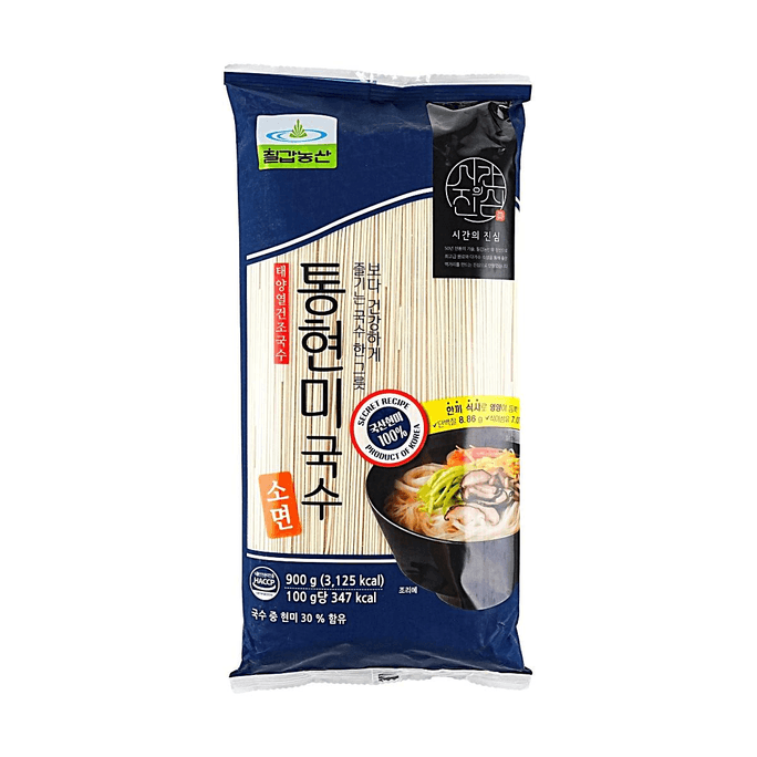 30% 현미 소면 국수, 31.75 oz【한국 현미 저GI 곡물】