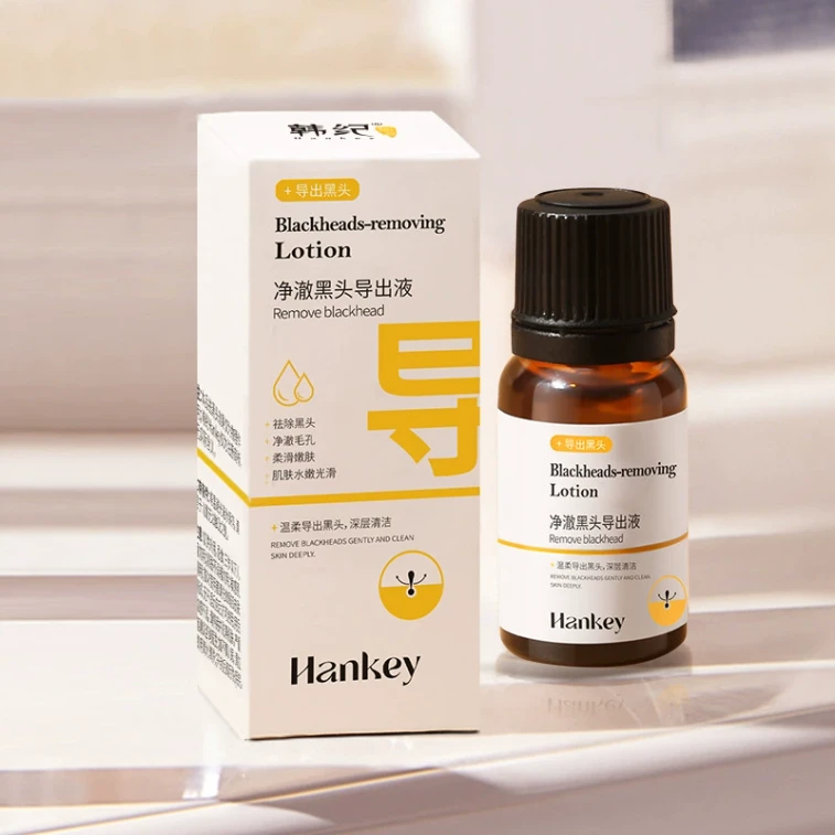 韩纪 面部清洁黑头白头粉刺组合 黑头导出液 10ml + 收敛精华水 10ml 净澈收毛孔 导出顽固黑头 清透细毛孔 温和不撕拉 敏感肌可用 便携小瓶装 去粉刺 收毛孔 清洁控油 嫩肤修护 全肤质适用 4