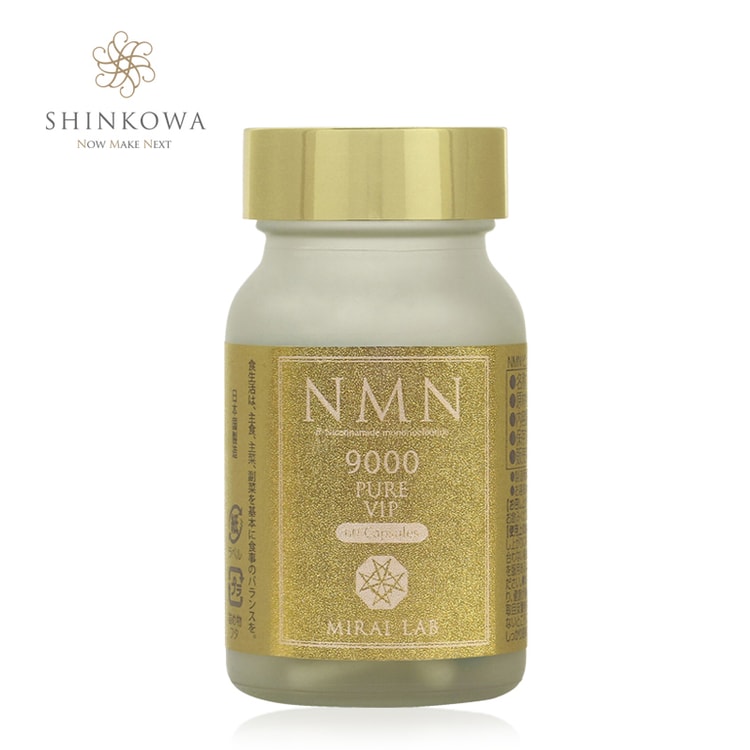 日本直邮】兴和制药MIRAI LAB NMN9000 高纯度抗衰老逆龄丸- 亚米