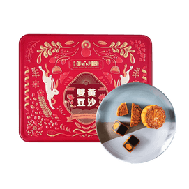 香港美心 雙黃豆沙月餅禮盒 4枚入 740g
