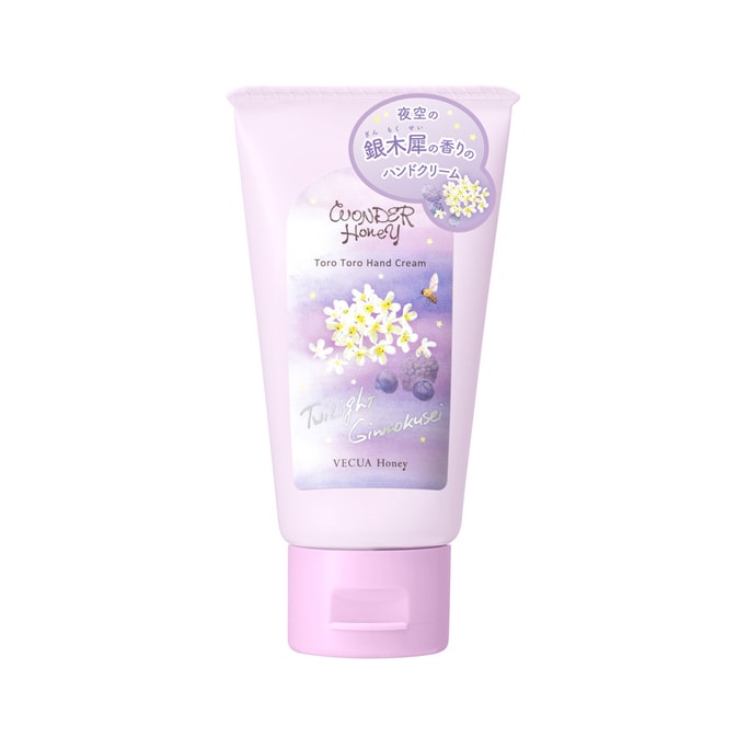 VECUA HONEY Wonder Honey Toro Toro Hand Cream 50g