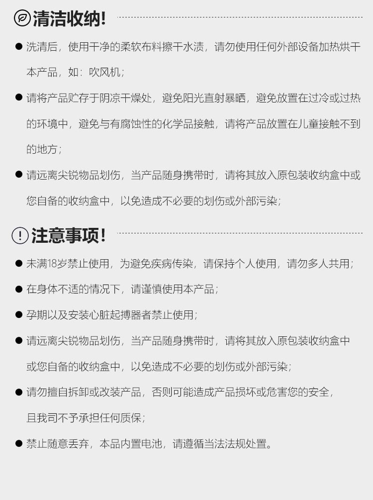 MIZZ ZEE【國內銷售好評NO.1】布丁喵跳蛋情趣用品性成人玩具app遠程遙控女生自慰器小惡魔吮吸 1件粉色漸變