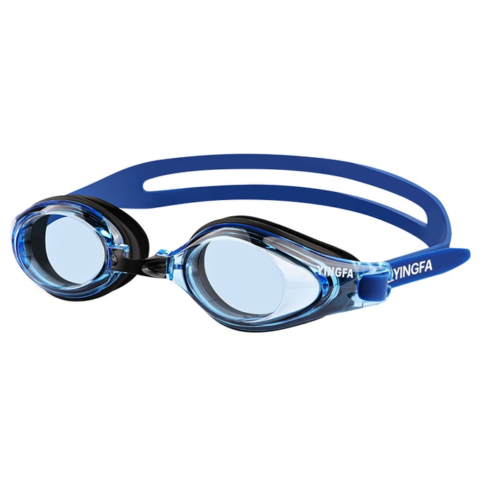 Swimming goggles waterproof anti-fog HD flat light or myopia optional upgrade blue and black flat light