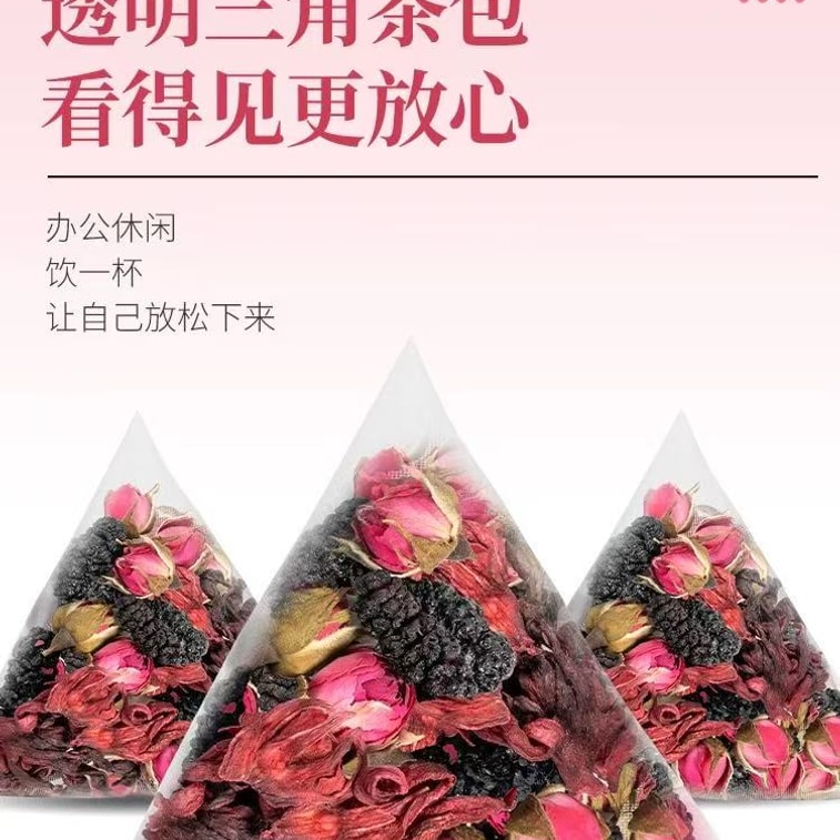 비타민 C와 안토시아닌이 풍부한 메이즈첸 뽕나무 장미 히비스커스 차는 피부 미용과 에너지 조절에 도움을 주는 달콤새콤한 차입니다. [맑고 깨끗한 피부와 여신처럼 아름다운 천연 미모를 가꾸는 차] 25티백/팩 6