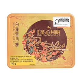 香港美心 蛋黄白莲蓉月饼礼盒 4枚入 740g【现货】【中秋佳节】