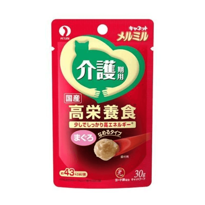 PETLINE Melmil Nursing Care High Nutrition Cat Food (Maguro Tuna) 30 g