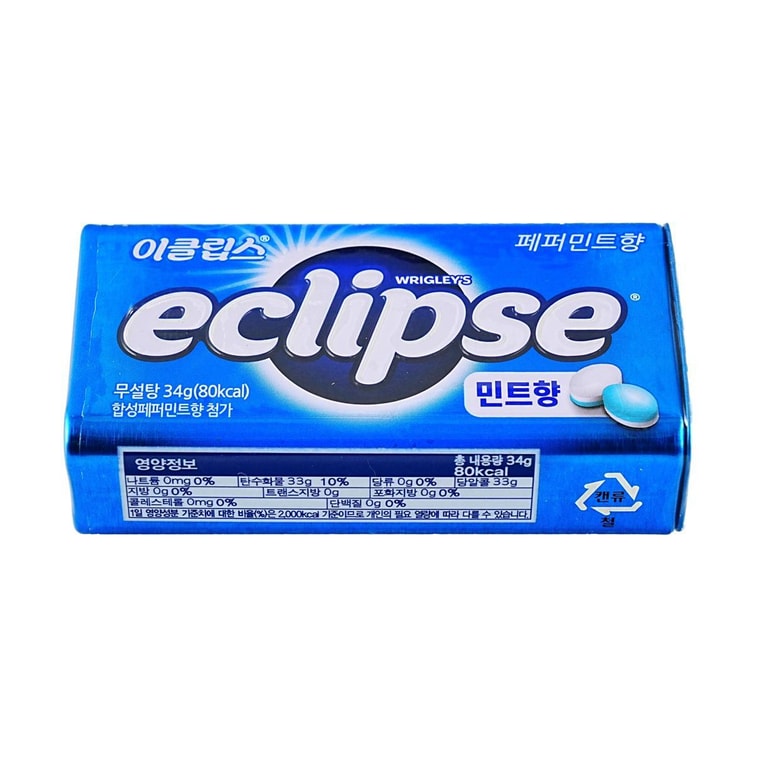 韩国ECLIPSE易口舒 WRIGLEY'S 清新无糖薄荷糖 劲爽薄荷味 34g【清新口气提神醒脑润喉糖】【边佑锡同款】 4
