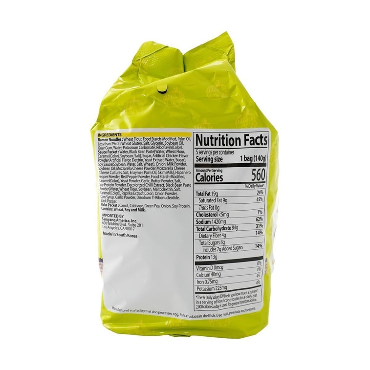 【網紅泡麵大禮包】韓國SAMYANG 三養泡麵 7種口味超值裝 炸醬味+奶油起司口味+乳酪味+泡菜味+番茄味+超辣雞肉味+超辣火雞湯麵 14