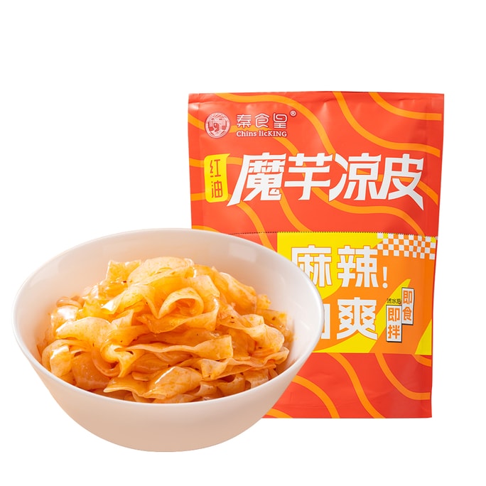 秦始皇こんにゃく冷麺、辛くて痺れる味、305g×2パック [低脂肪、低カロリー、軽食代替品] [ヤミ限定]